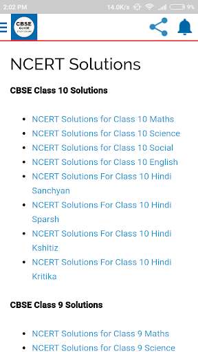 Run android online APK CBSE Guide : Homework Help from MyAndroid or emulate CBSE Guide : Homework Help using MyAndroid