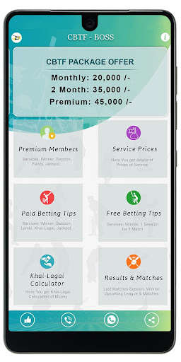 Run android online APK (CBTF) Cricket Betting Tips By Boss from MyAndroid or emulate (CBTF) Cricket Betting Tips By Boss using MyAndroid Run android online APK (CBTF) Cricket Betting Tips By Boss from MyAndroid or emulate (CBTF) Cricket Betting Tips By Boss using MyAndroid