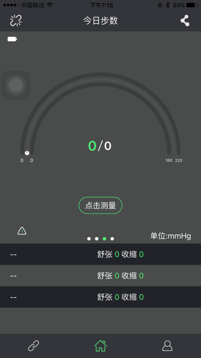 Run android online APK CC Band from MyAndroid or emulate CC Band using MyAndroid Run android online APK CC Band from MyAndroid or emulate CC Band using MyAndroid