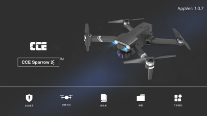 Emulate iPhone app CCE Sparrow2 using MyAndroid