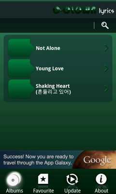 Emulate Android APK C-Clown Lyrics Emulate Android APK C-Clown Lyrics