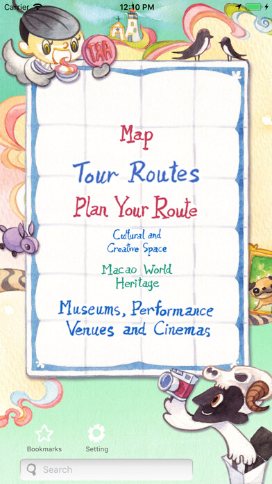 Emulate iPhone app CCM MAP using MyAndroid Emulate iPhone app CCM MAP using MyAndroid