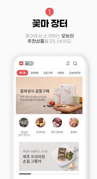 Run android online APK 꽃피는 아침마을 - cconma.com from MyAndroid or emulate 꽃피는 아침마을 - cconma.com using MyAndroid Run android online APK 꽃피는 아침마을 - cconma.com from MyAndroid or emulate 꽃피는 아침마을 - cconma.com using MyAndroid