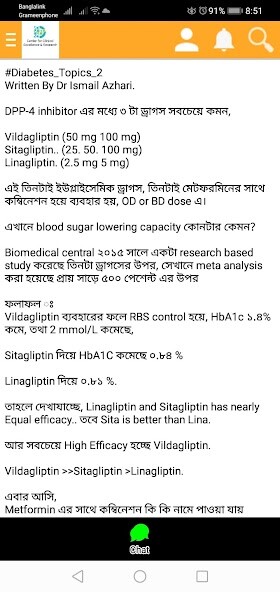 Emulate CCR Medical Academy from MyAndroid or run CCR Medical Academy using MyAndroid