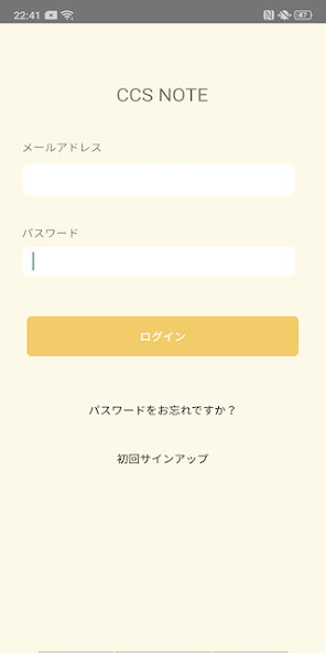 Run android online APK CCS NOTE 保護者用 from MyAndroid or emulate CCS NOTE 保護者用 using MyAndroid