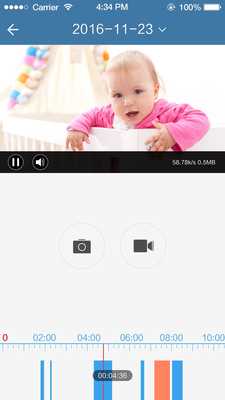 Emulate Android APK CCTV Guard Emulate Android APK CCTV Guard