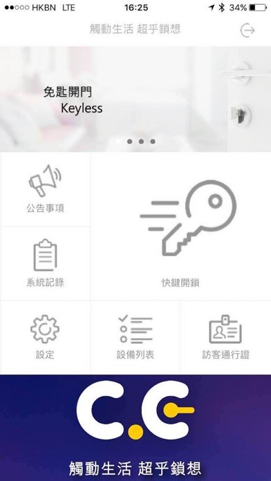 Run android online APK C_Cube from MyAndroid or emulate C_Cube using MyAndroid Run android online APK C_Cube from MyAndroid or emulate C_Cube using MyAndroid