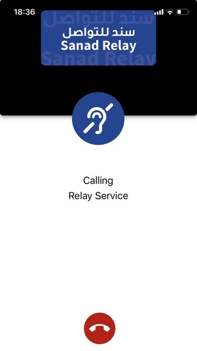Emulate iPhone app CDA Sanad Relay using MyAndroid Emulate iPhone app CDA Sanad Relay using MyAndroid