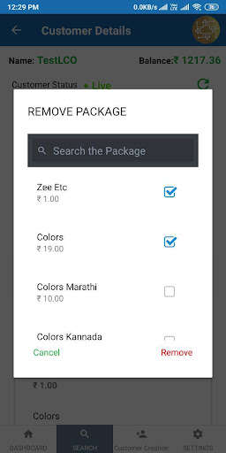 Run android online APK C Digitial from MyAndroid or emulate C Digitial using MyAndroid