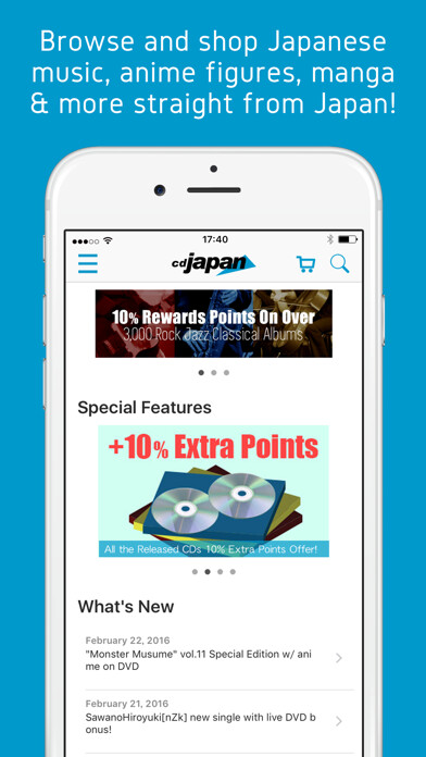 Emulate Android APK CDJapan App Emulate Android APK CDJapan App