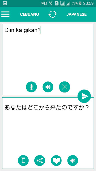 Run android online APK Cebuano Japanese Translator from MyAndroid or emulate Cebuano Japanese Translator using MyAndroid