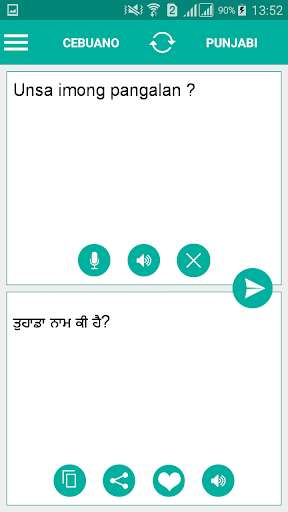 Run android online APK Cebuano Punjabi Translator from MyAndroid or emulate Cebuano Punjabi Translator using MyAndroid Run android online APK Cebuano Punjabi Translator from MyAndroid or emulate Cebuano Punjabi Translator using MyAndroid