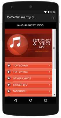 Emulate Android APK CeCe Winans Top Songs Hits Lyrics. Emulate Android APK CeCe Winans Top Songs Hits Lyrics.