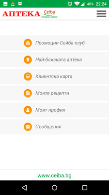 Emulate Android APK Ceiba Pharmacy Emulate Android APK Ceiba Pharmacy