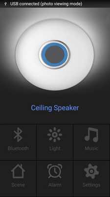 Emulate Android APK CeilingSpeaker Emulate Android APK CeilingSpeaker