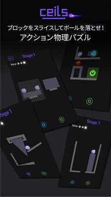 Emulate Android APK Ceils.