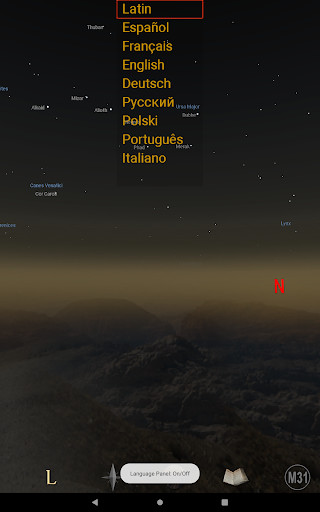 Run android online APK Celestial equator: planetarium from MyAndroid or emulate Celestial equator: planetarium using MyAndroid