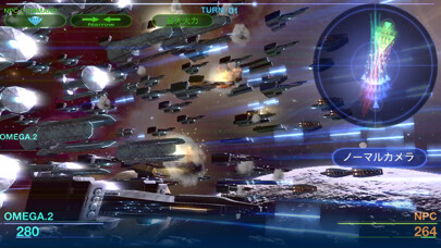 Emulate iPhone app Celestial Fleet v2 using MyAndroid Emulate iPhone app Celestial Fleet v2 using MyAndroid