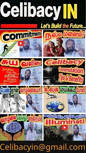 Run android online APK Celibacy Yoga Meditations from MyAndroid or emulate Celibacy Yoga Meditations using MyAndroid Run android online APK Celibacy Yoga Meditations from MyAndroid or emulate Celibacy Yoga Meditations using MyAndroid