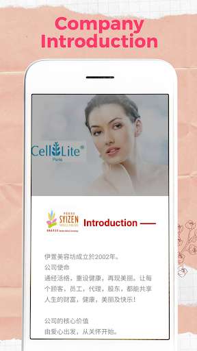 Run android online APK CellLite from MyAndroid or emulate CellLite using MyAndroid Run android online APK CellLite from MyAndroid or emulate CellLite using MyAndroid
