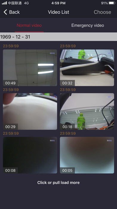Emulate iPhone app CEL-TEC Red Cobra using MyAndroid Emulate iPhone app CEL-TEC Red Cobra using MyAndroid