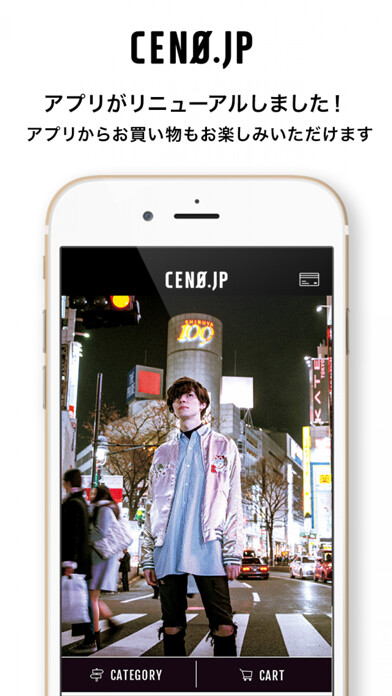 Emulate iPhone app CENO.JP using MyAndroid Emulate iPhone app CENO.JP using MyAndroid