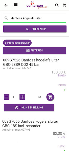 Emulate iPhone app Centercon using MyAndroid Emulate iPhone app Centercon using MyAndroid