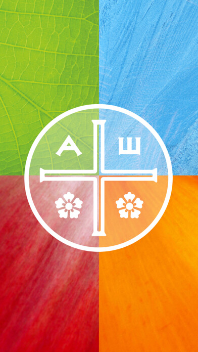 Emulate iPhone app Centering Prayer using MyAndroid Emulate iPhone app Centering Prayer using MyAndroid