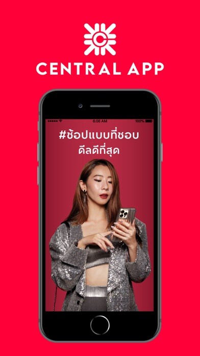 Emulate iPhone app Central App - Shopping Online using MyAndroid Emulate iPhone app Central App - Shopping Online using MyAndroid