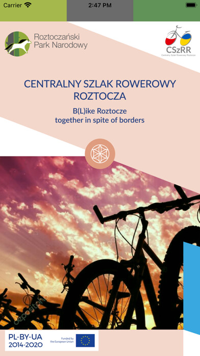 Emulate iPhone app Centralny Szlak Row. Roztocza using MyAndroid Emulate iPhone app Centralny Szlak Row. Roztocza using MyAndroid