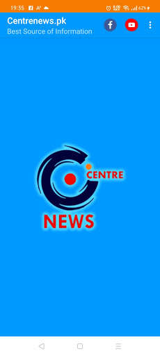 Run android online APK CentreNews.pk from MyAndroid or emulate CentreNews.pk using MyAndroid Run android online APK CentreNews.pk from MyAndroid or emulate CentreNews.pk using MyAndroid