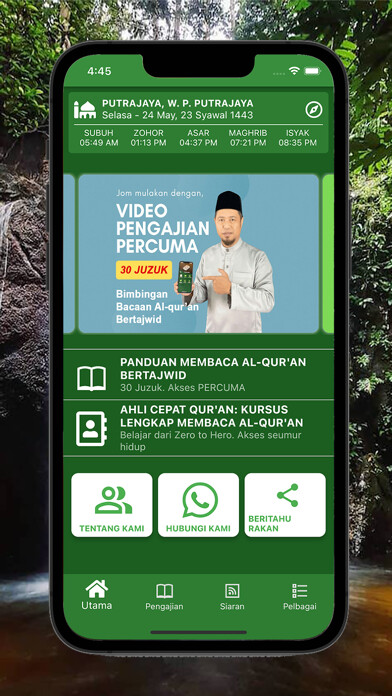 Emulate iPhone app Cepat Quran using MyAndroid