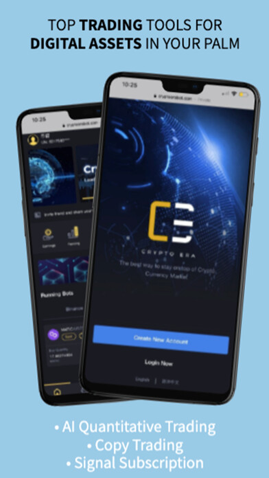 Emulate iPhone app CERA Bot using MyAndroid