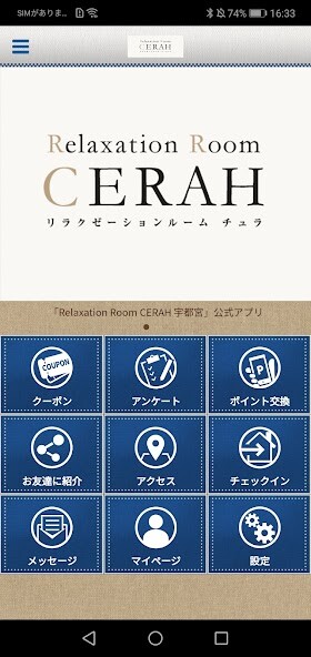Run android online APK CERAH 宇都宮 from MyAndroid or emulate CERAH 宇都宮 using MyAndroid Run android online APK CERAH 宇都宮 from MyAndroid or emulate CERAH 宇都宮 using MyAndroid