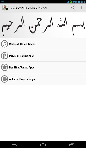 Run android online APK Ceramah Habib Jindan from MyAndroid or emulate Ceramah Habib Jindan using MyAndroid