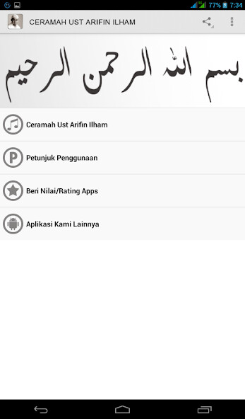Run android online APK Ceramah Ustad Arifin Ilham from MyAndroid or emulate Ceramah Ustad Arifin Ilham using MyAndroid