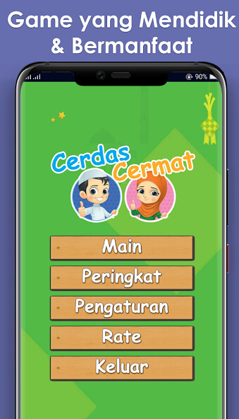 Run android online APK Cerdas cermat agama islam from MyAndroid or emulate Cerdas cermat agama islam using MyAndroid Run android online APK Cerdas cermat agama islam from MyAndroid or emulate Cerdas cermat agama islam using MyAndroid