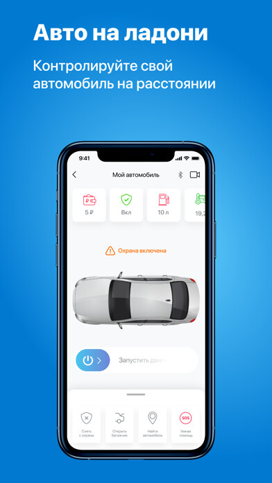 Run android online APK Cesar Smart from MyAndroid or emulate Cesar Smart using MyAndroid Run android online APK Cesar Smart from MyAndroid or emulate Cesar Smart using MyAndroid