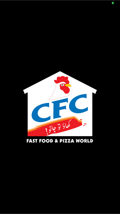 Emulate iPhone app CFC Sheikhupura using MyAndroid Emulate iPhone app CFC Sheikhupura using MyAndroid