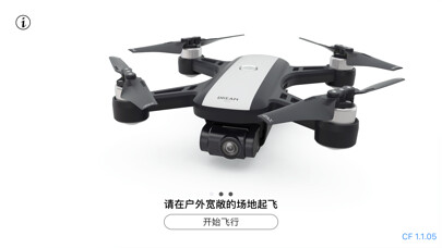 Emulate iPhone app C-FLY using MyAndroid Emulate iPhone app C-FLY using MyAndroid