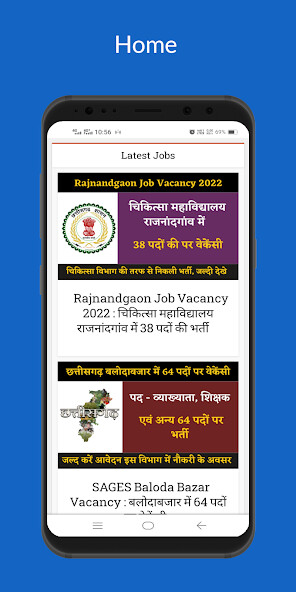 Run android online APK CG Naukri - CG Job Alert App from MyAndroid or emulate CG Naukri - CG Job Alert App using MyAndroid
