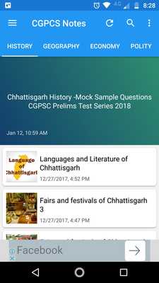 Emulate Android APK CGPCS Notes Emulate Android APK CGPCS Notes