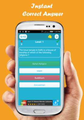Emulate Android APK CGPSC Preparation Quiz Emulate Android APK CGPSC Preparation Quiz