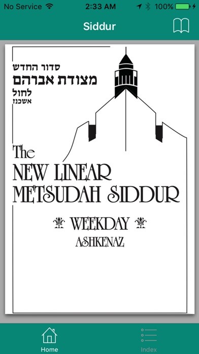 Emulate iPhone app Chailifeline Siddur using MyAndroid Emulate iPhone app Chailifeline Siddur using MyAndroid