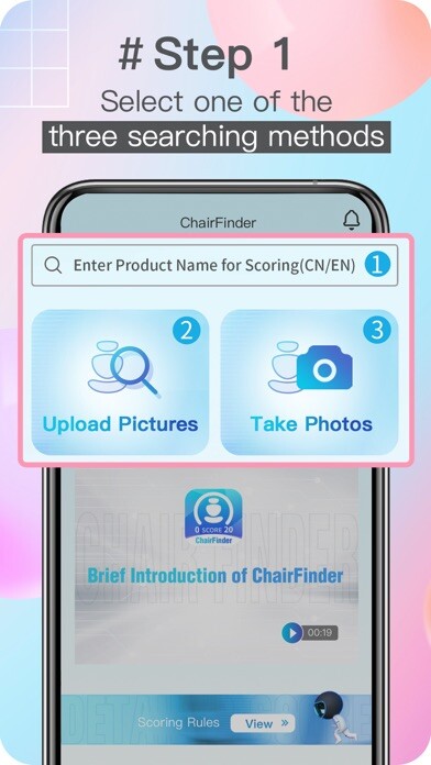 Emulate iPhone app ChairFinder using MyAndroid