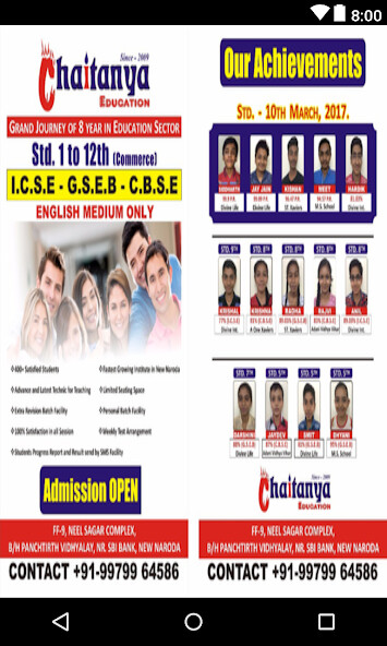 Run android online APK Chaitanya Education from MyAndroid or emulate Chaitanya Education using MyAndroid Run android online APK Chaitanya Education from MyAndroid or emulate Chaitanya Education using MyAndroid