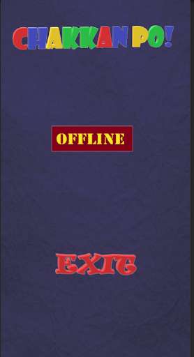 Run android online APK Chakkan PO! from MyAndroid or emulate Chakkan PO! using MyAndroid