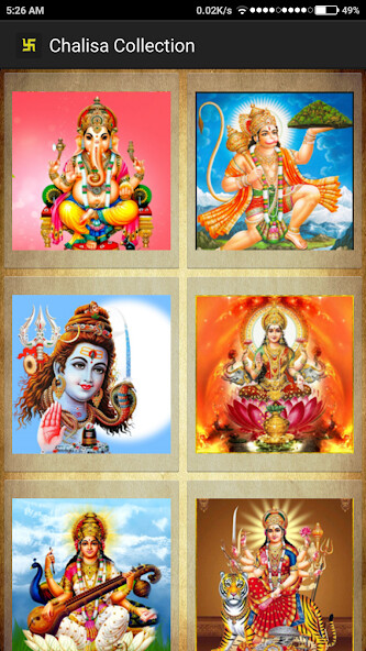 Emulate Android APK Chalisa Collection Emulate Android APK Chalisa Collection