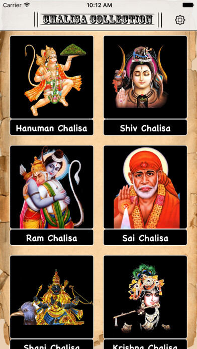 Emulate iPhone app Chalisa Sangrah Audio Hindi using MyAndroid Emulate iPhone app Chalisa Sangrah Audio Hindi using MyAndroid