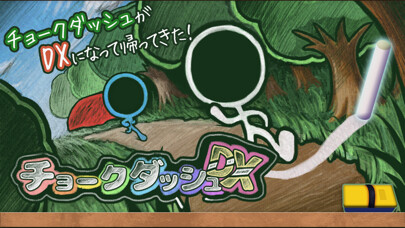 Emulate iPhone app ChalkDashDX using MyAndroid Emulate iPhone app ChalkDashDX using MyAndroid